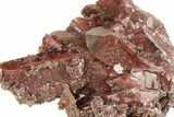 Natural, Red Quartz Crystal Cluster - Morocco #256098-1
